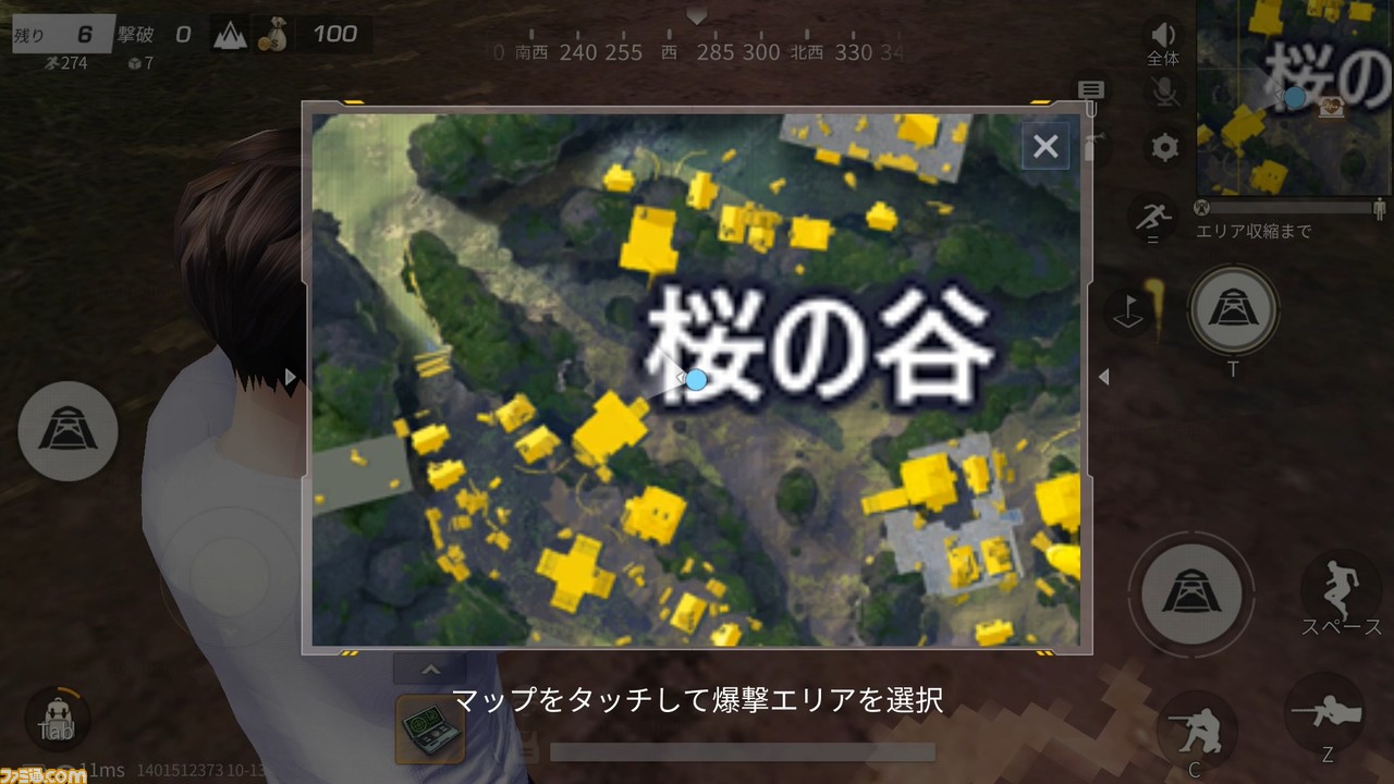 荒野行動 Ad 超無課金や芝刈り機〆 危 たちが探索した新マップ 孤島作戦 を解説 仲間の蘇生が可能で よりカジュアルに撃ち合える爽快感が魅力的 ゲーム エンタメ最新情報のファミ通 Com