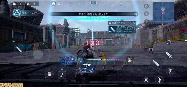 『FF7FS』プレイレビュー! 新スタイル”ニンジャ”が自由度の高いアクション性を演出