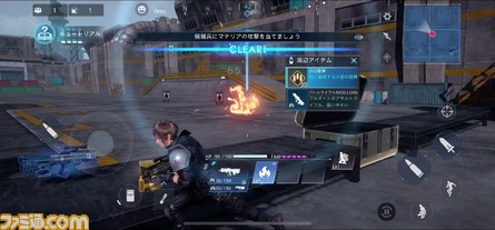 『FF7FS』プレイレビュー! 新スタイル”ニンジャ”が自由度の高いアクション性を演出