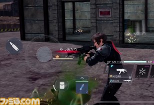 『FF7FS』プレイレビュー! 新スタイル”ニンジャ”が自由度の高いアクション性を演出