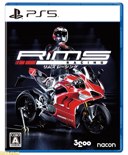 究極のリアル・バイク・シミュレーションゲーム『リムズ レーシング』PS5版が本日発売。ローンチトレーラーも公開