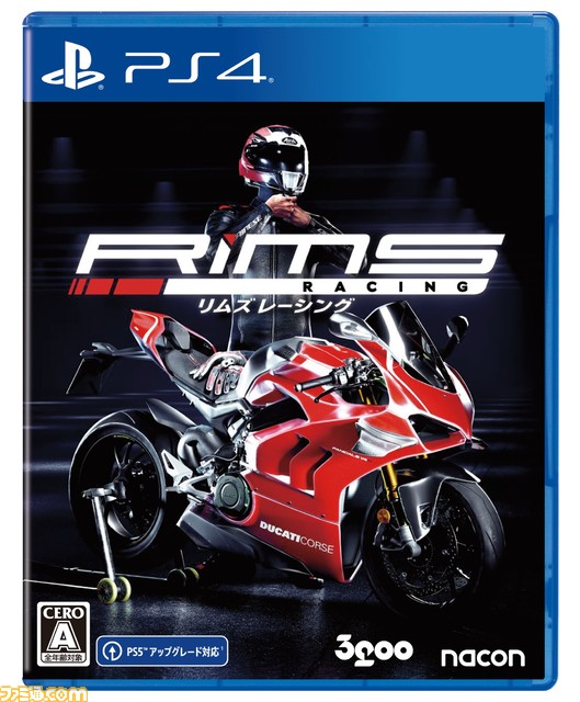 究極のリアル・バイク・シミュレーションゲーム『リムズ レーシング』PS5版が本日発売。ローンチトレーラーも公開