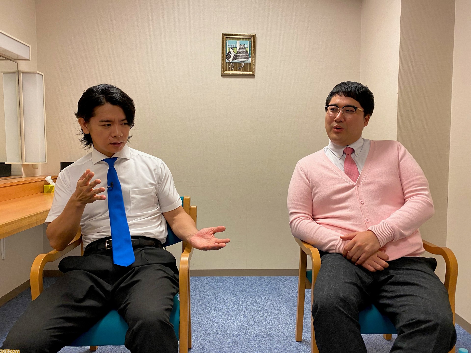 最速 芸人大運動会 Bilibili