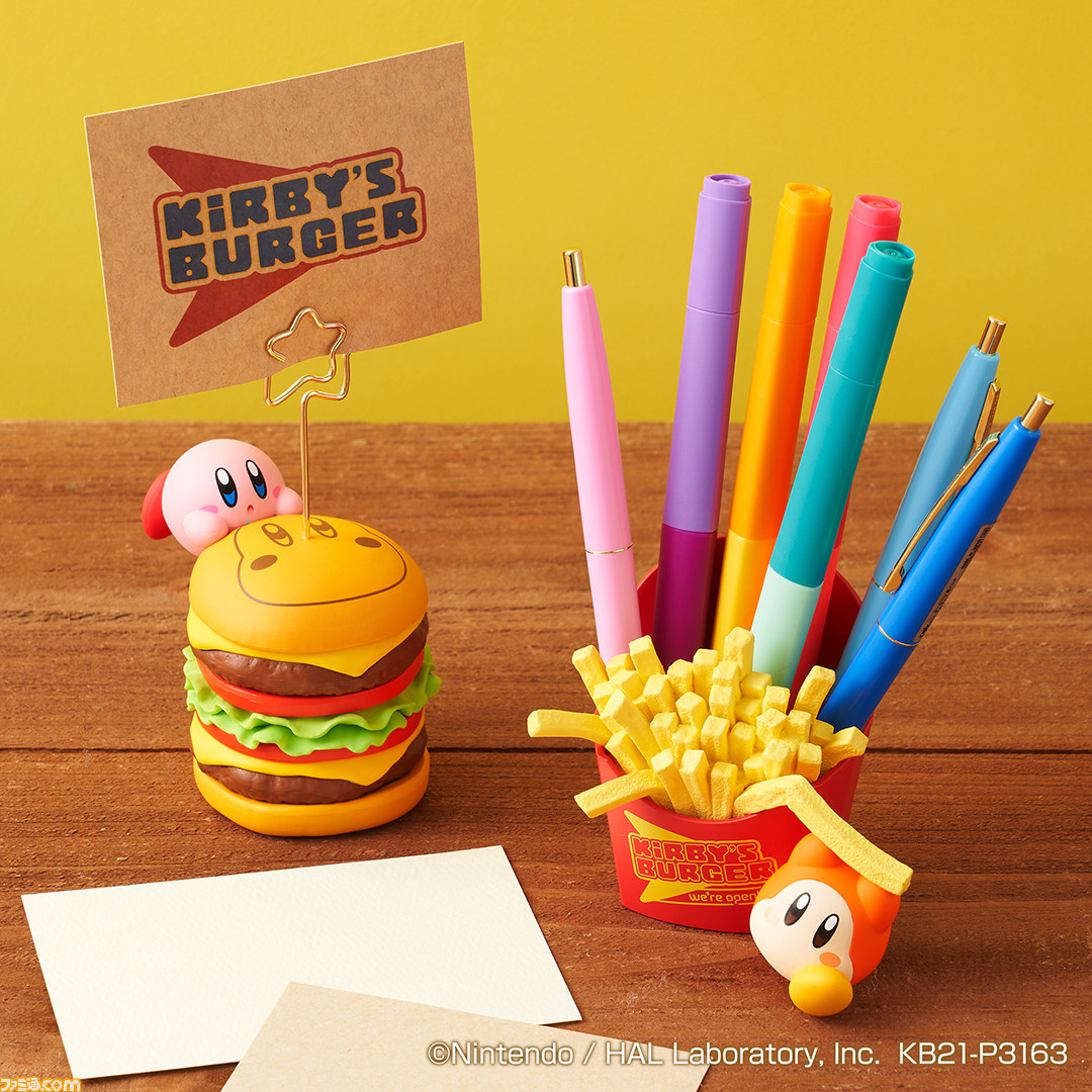 一番くじ 星のカービィ KIRBY'S BURGER 全21種 ラストワン