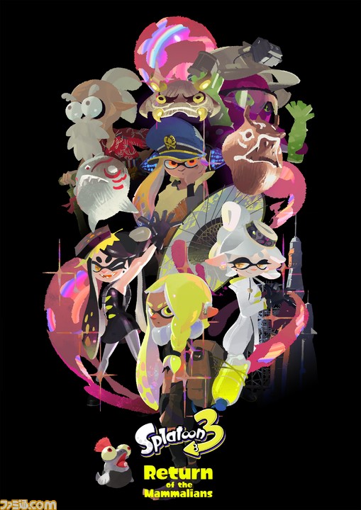 スプラトゥーン3 新映像で新たなスペシャルウェポンやヒーローモードが公開 シオカラーズの姿も Nintendo Direct ゲーム エンタメ最新情報のファミ通 Com