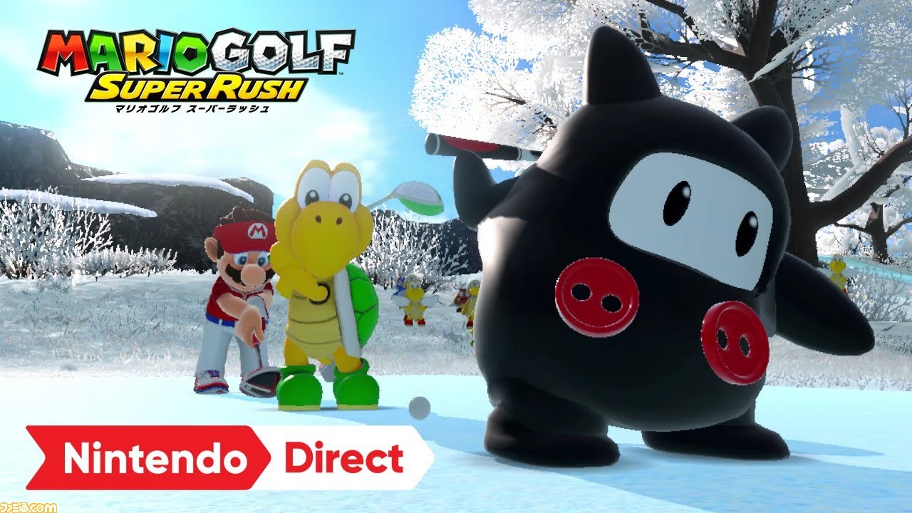 マリオゴルフ スーパーラッシュ 無料アップデート第2弾が本日 9 24 配信 ノコノコとハックン 新コースが追加 Nintendo Direct ゲーム エンタメ最新情報のファミ通 Com