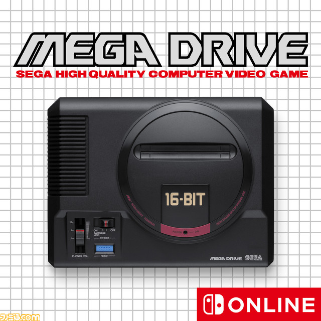 NINTENDO64、メガドライブのソフトが遊べるNintendo Switch Onlineの追加プランが発表。【Nintendo Direct】
