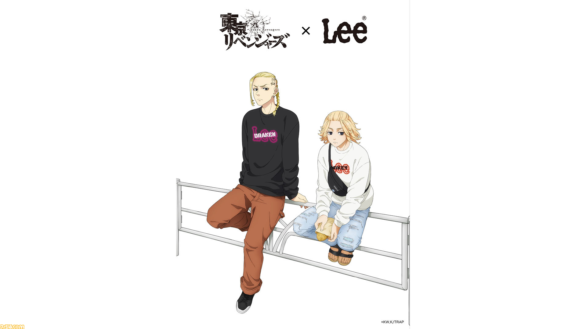 東京リベンジャーズ Lee コラボスウェットの販売が決定 描き下ろしイラスト使用の縦型缶バッジ B2縦半クリアポスターが付属 ゲーム エンタメ最新情報のファミ通 Com