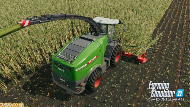 『ファーミングシミュレーター 22』農業機械メーカーISEKIのトラクタが登場。日本国内メーカーの農業機械の採用は初