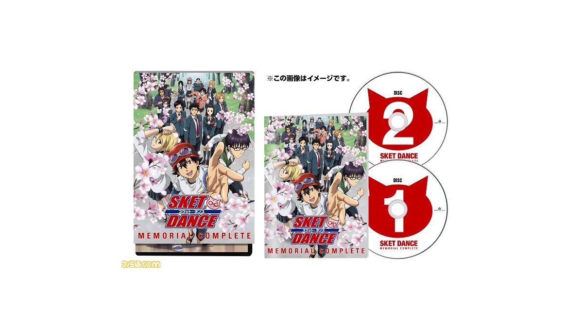 全巻セットDVD▼SKET DANCE スケットダンス(38枚セット)第1話～第77話▽レンタル落ち