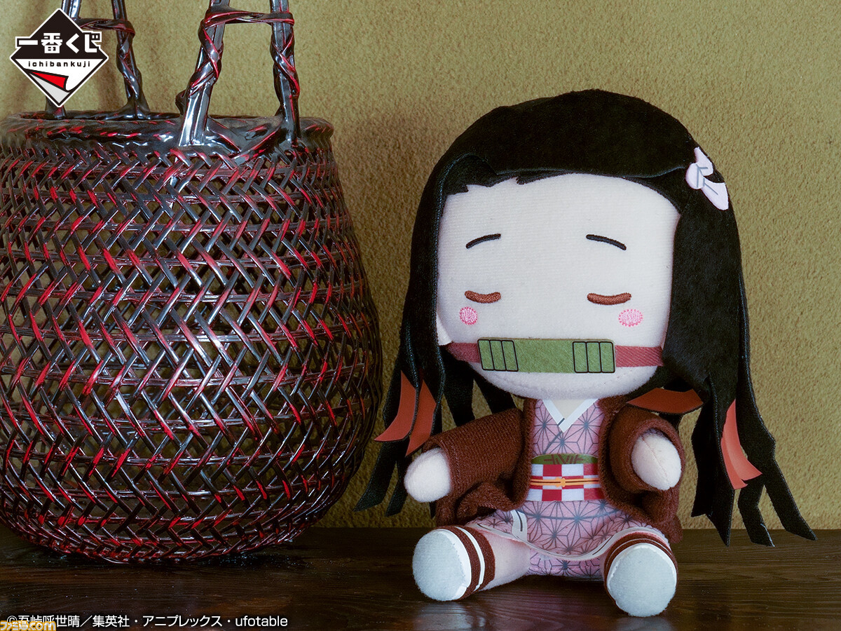 一番くじ 鬼滅の刃 ～鬼殺の志 弐～｜一番くじ倶楽部｜BANDAI SPIRITS公式 一番くじ情報サイト