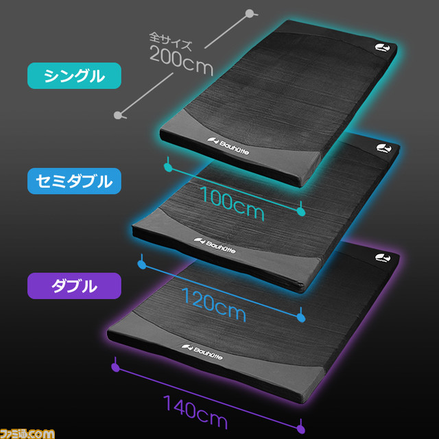 “ごろ寝ゲーマー”におすすめゲーミングマットレスが発売。体圧分散性に優れ、身体に負担が掛かりにくい