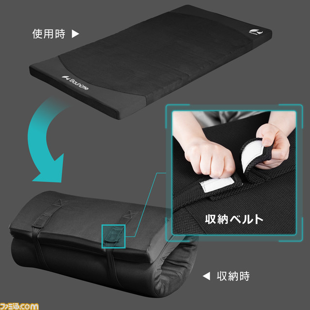 “ごろ寝ゲーマー”におすすめゲーミングマットレスが発売。体圧分散性に優れ、身体に負担が掛かりにくい