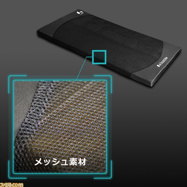 “ごろ寝ゲーマー”におすすめゲーミングマットレスが発売。体圧分散性に優れ、身体に負担が掛かりにくい
