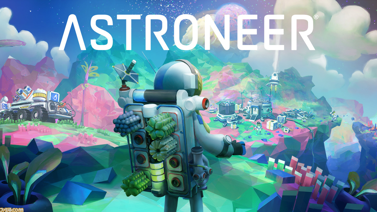 Astroneer アストロニーア がスイッチ Ps4向けに22年1月13日に発売決定 世界を探索し作り変える 惑星探索オープンワールドサンドボックスゲーム ゲーム エンタメ最新情報のファミ通 Com