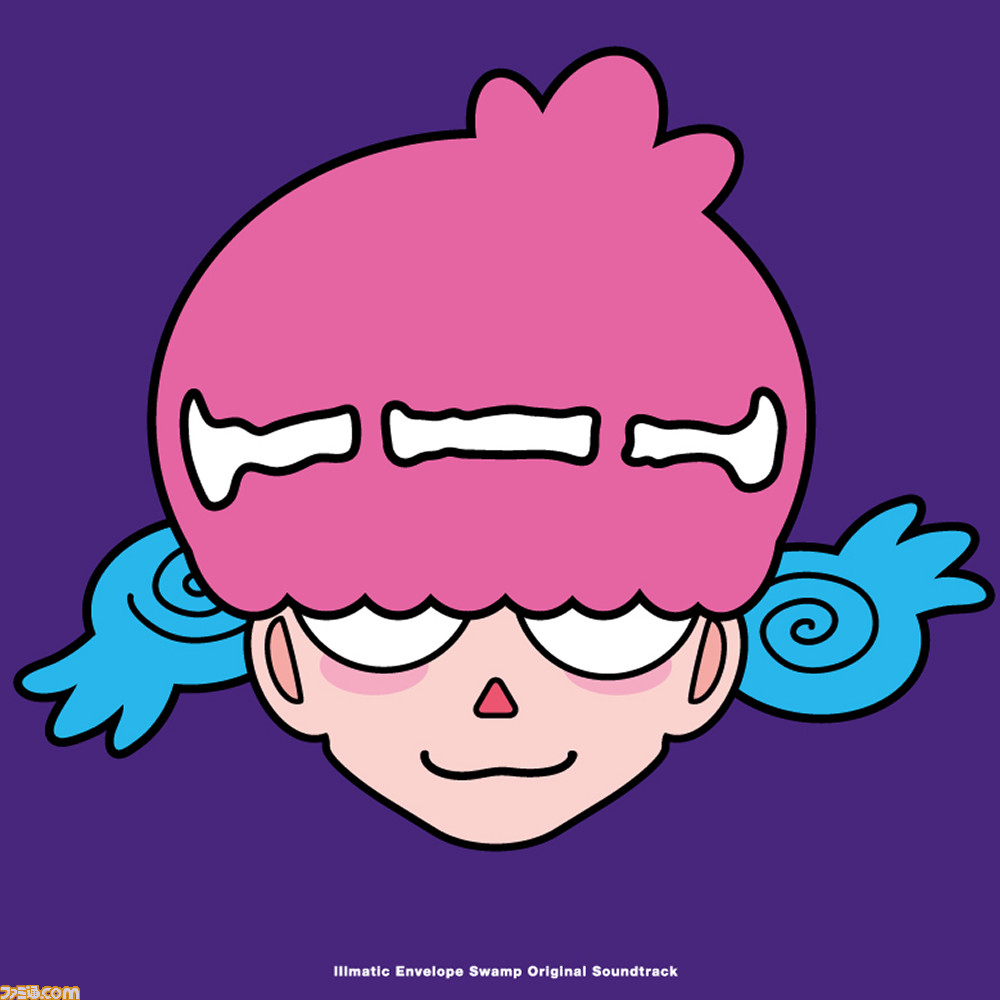Amazon.co.jp: イルベロスウォンプ+ラジルギスワッグ愛憎版 【同