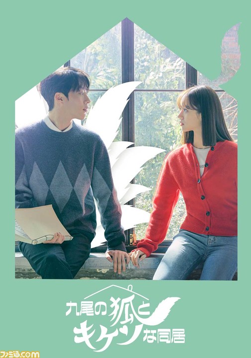 【アマゾンプライムビデオ】『鬼滅の刃』無限列車編（全7話構成）や『王様ランキング』、『樹海村』など、10月の新着コンテンツが公開！