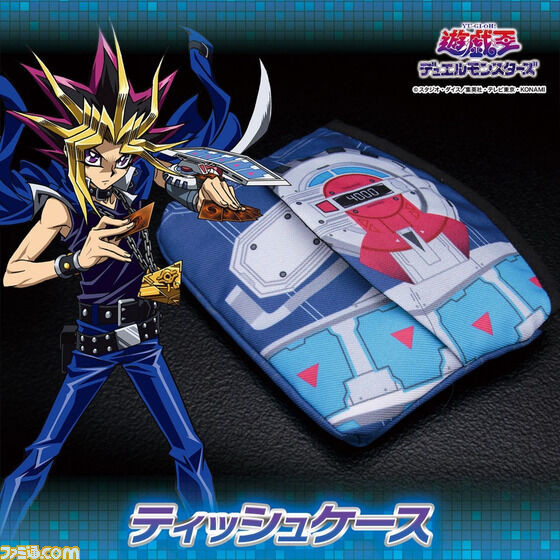 のサイズ】 遊戯王 GX デュエルディスク+千年パズル(欠品あり