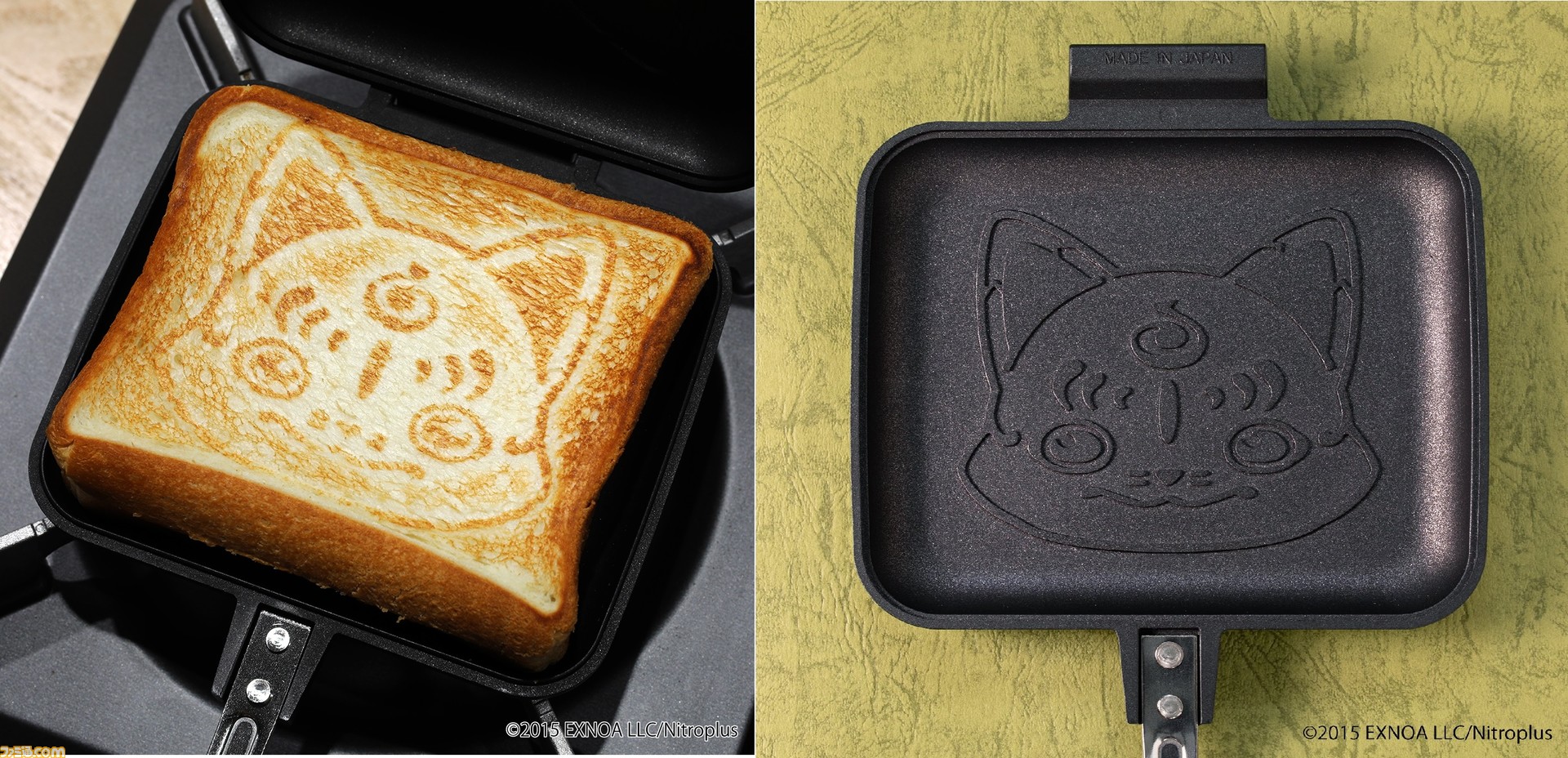 刀剣乱舞 のホットサンドメーカーが登場 こんのすけの顔柄の焼き目が付いた可愛いホットサンドが作れる ゲーム エンタメ最新情報のファミ通 Com 刀剣乱舞 のホットサンドメーカーが登場 こんのすけの顔柄の焼き目が付いた可愛いホットサンドが作れる ゲーム エンタメ最新情報のファミ通 Com