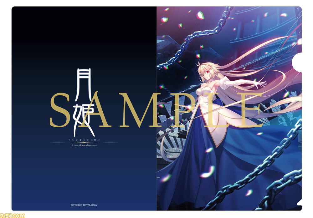 月姫』リメイクのサントラのジャケットビジュアルが公開。イラストは