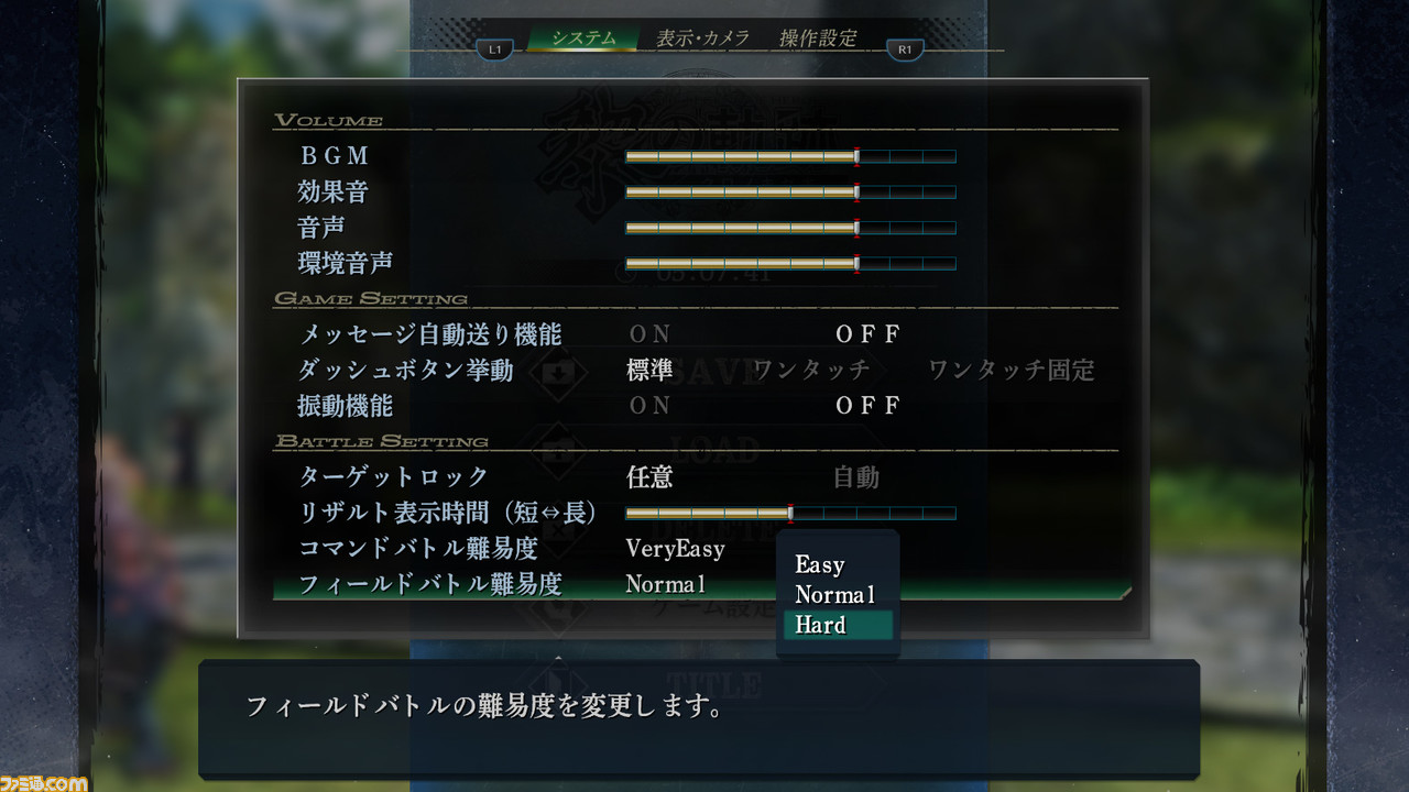 黎の軌跡 基本攻略 ゲームの進め方やバトルの仕組み メインキャラの情報などプレイに役立つ基礎知識を紹介 ゲーム エンタメ最新情報のファミ通 Com