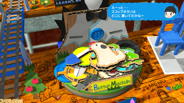 RPGTime_JP_GroupA_15