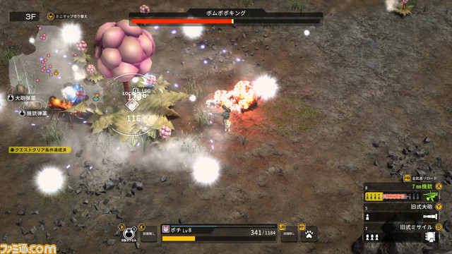 『メタルドッグス』Switch、PS4版発表に合わせてティザーサイトを開設。PCアーリーアクセス版の最新アップデート内容も公開