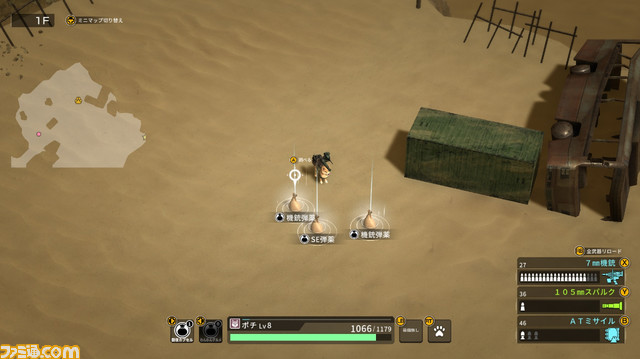 『メタルドッグス』Switch、PS4版発表に合わせてティザーサイトを開設。PCアーリーアクセス版の最新アップデート内容も公開