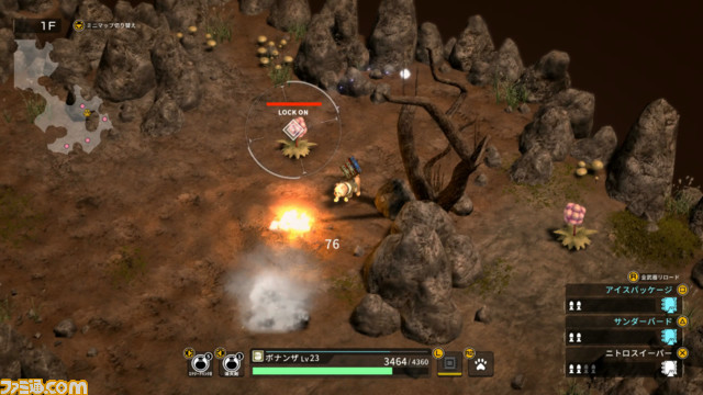 『メタルドッグス』Switch、PS4版発表に合わせてティザーサイトを開設。PCアーリーアクセス版の最新アップデート内容も公開