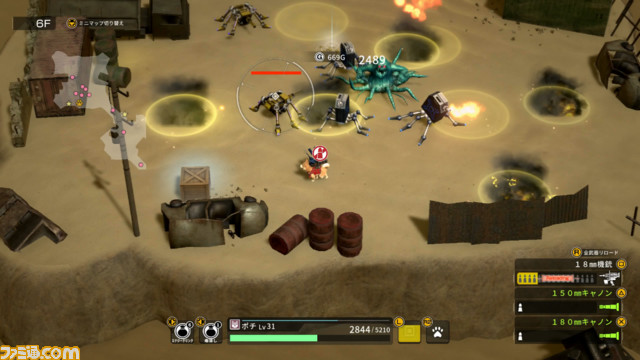 『メタルドッグス』Switch、PS4版発表に合わせてティザーサイトを開設。PCアーリーアクセス版の最新アップデート内容も公開