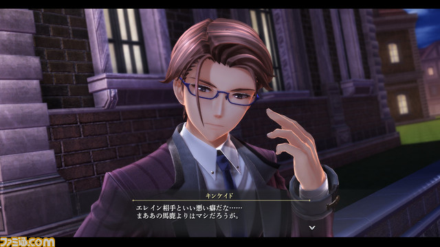 『軌跡』シリーズ最新作『英雄伝説 黎の軌跡』が本日発売。キャラクター、バトルシステムなどこれまでの情報を総まとめ