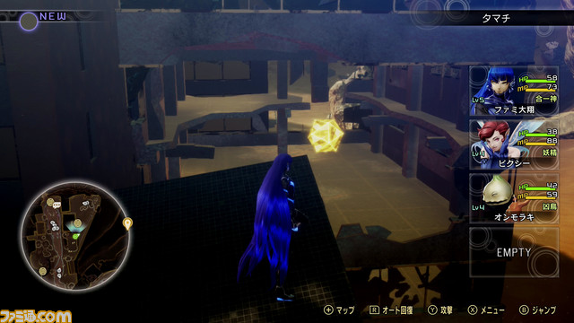 『真・女神転生V』の始まりを味わい尽くす試遊リポート。開放的なフィールドを探索する新たな楽しさと、不動の『メガテン』らしさが序盤から全開!【TGS2021】