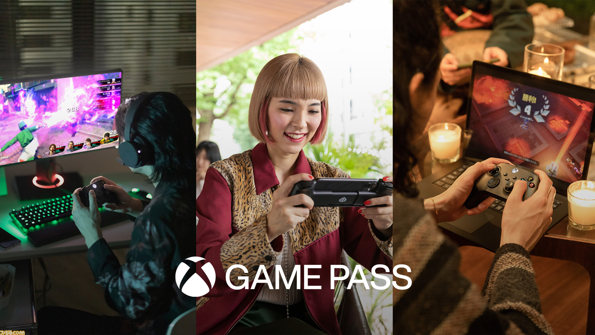 クラウドゲームサービス Xbox Cloud Gaming が国内で10月1日に正式スタート Iosやandroid Pcでxboxのゲームが気軽に遊べる ゲーム エンタメ最新情報のファミ通 Com