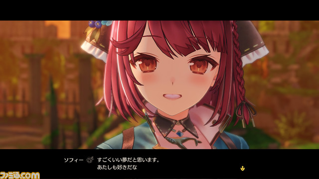 『ソフィーのアトリエ2 ~不思議な夢の錬金術士~』が2022年2月24日に発売!【TGS2021】