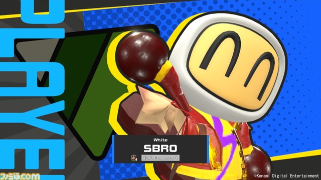 基本プレー無料『スーパーボンバーマン R オンライン』初のイベントバトルを本日9月30日より開始! 『ときめきメモリアル』から“藤崎詩織ボンバー”が参戦