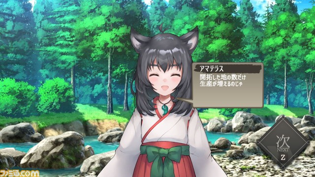 新作シミュレーション『百年王国』がSteam Next Festにて体験版公開。5人の神託の巫女たちとともに荒野に文明を築きあげるターン制シミュレーションゲーム