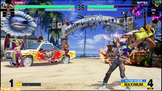 11　ジャンプ強キック