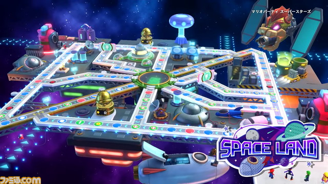 『マリオパーティ スーパースターズ』スゴロクやミニゲームを紹介する映像が公開。スゴロクのマップは64シリーズのリメイク！ミニゲームは100種類収録！