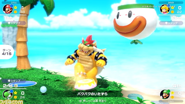 『マリオパーティ スーパースターズ』スゴロクやミニゲームを紹介する映像が公開。スゴロクのマップは64シリーズのリメイク！ミニゲームは100種類収録！