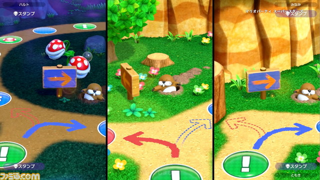 『マリオパーティ スーパースターズ』スゴロクやミニゲームを紹介する映像が公開。スゴロクのマップは64シリーズのリメイク！ミニゲームは100種類収録！