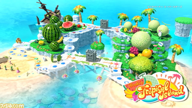 『マリオパーティ スーパースターズ』スゴロクやミニゲームを紹介する映像が公開。スゴロクのマップは64シリーズのリメイク！ミニゲームは100種類収録！