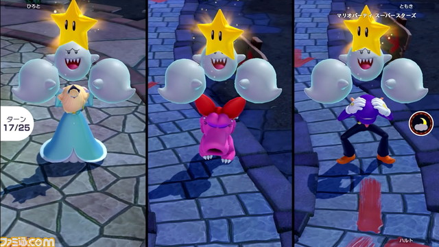 『マリオパーティ スーパースターズ』スゴロクやミニゲームを紹介する映像が公開。スゴロクのマップは64シリーズのリメイク！ミニゲームは100種類収録！