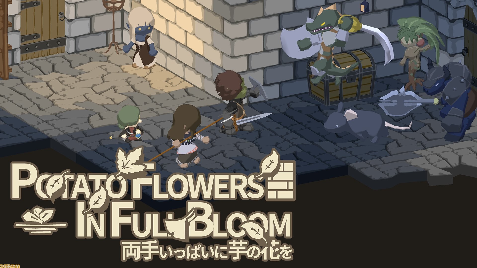 3dダンジョン探索rpg 両手いっぱいに芋の花を Steamストアページが公開 22年初冬にsteamとswitchで発売 ゲーム エンタメ最新情報のファミ通 Com 3dダンジョン探索rpg 両手いっぱいに芋の花を Steamストアページが公開 22年初冬にsteamとswitchで発売 ゲーム エンタメ最新情報のファミ通 Com