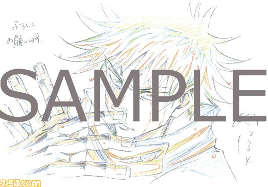 アニメ『呪術廻戦』原画集の発売を記念したminiアニメ原画展 Vol.2が10月15日より全国のTSUTAYAにて開催 |  ゲーム・エンタメ最新情報のファミ通.com