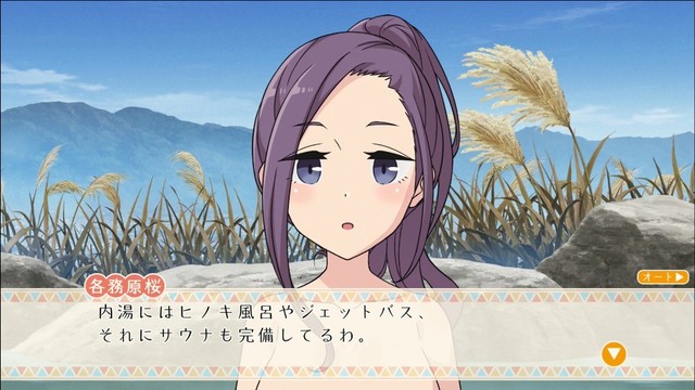 『ゆるキャン△ Have a nice day!』主題歌を担当する亜咲花さんによるコメントムービー、ゲームプレイムービー第4弾が公開