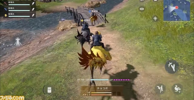 【FF7FS】『FFVII』×バトロワ『ザ ファーストソルジャー』新トレーラー公開。新スタイル“ニンジャ”を発表【TGS2021】