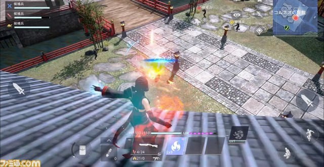 【FF7FS】『FFVII』×バトロワ『ザ ファーストソルジャー』新トレーラー公開。新スタイル“ニンジャ”を発表【TGS2021】