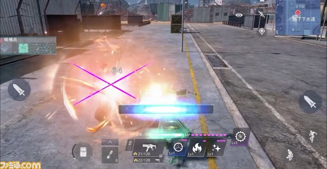 【FF7FS】『FFVII』×バトロワ『ザ ファーストソルジャー』新トレーラー公開。新スタイル“ニンジャ”を発表【TGS2021】