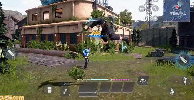 【FF7FS】『FFVII』×バトロワ『ザ ファーストソルジャー』新トレーラー公開。新スタイル“ニンジャ”を発表【TGS2021】