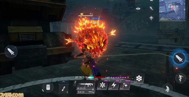 【FF7FS】『FFVII』×バトロワ『ザ ファーストソルジャー』新トレーラー公開。新スタイル“ニンジャ”を発表【TGS2021】